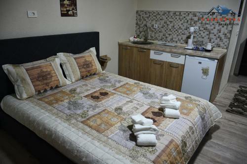 Valentina Apartments