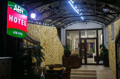 Aen Hotel