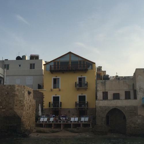 Hostal Dar Alma