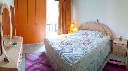 Apartamento Alsaeed Residence