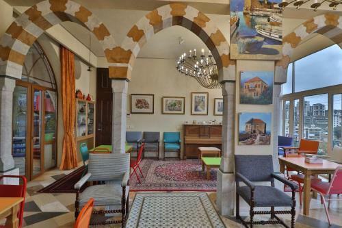 Hostal Damask Rose, Lebanese Guest House