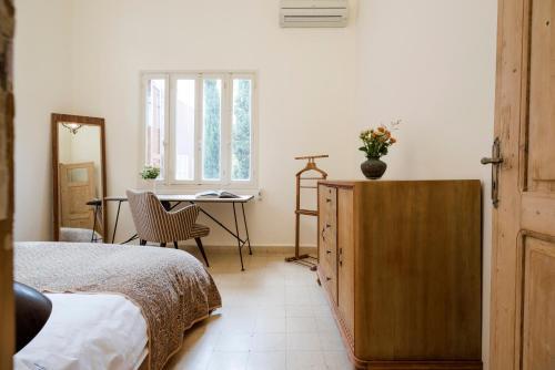 Apartamento Beyt Amir