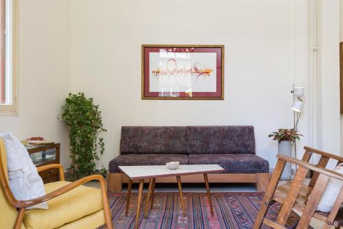 Apartamento Beyt Amir