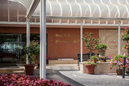 Hotel Al Bustan