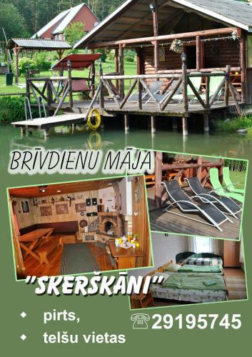 Br?vdienu M?ja Sker?k?ni