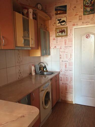 Kr?slava City Apartment