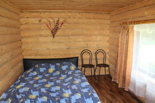 Hostal Malv?ne