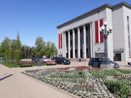Daugavpils City Cent?r Apartment