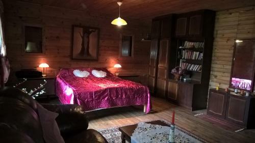 Hostal Kau?i