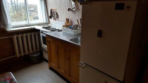 Apartamento Liepkalni