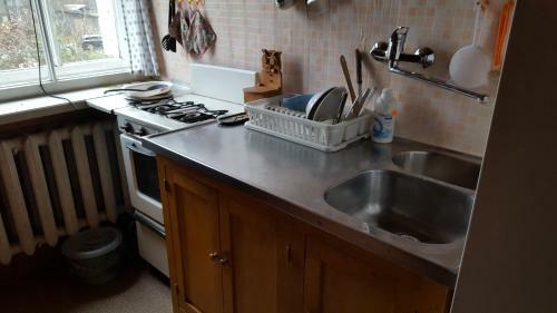 Apartamento Liepkalni