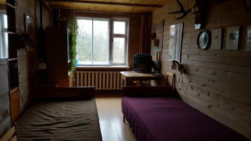 Apartamento Liepkalni