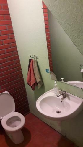 Hostal Jaun-ievi?as