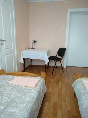 Hotel Viesn?ca Piedruja