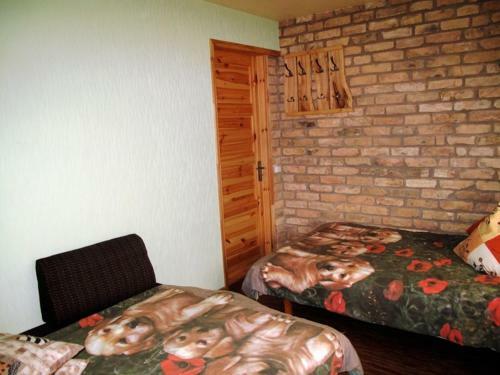 Guest House V?jaines