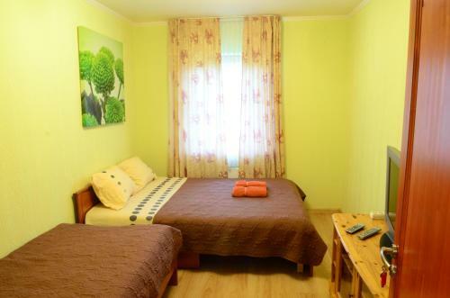 Cat Garden Riga Airport Apartments