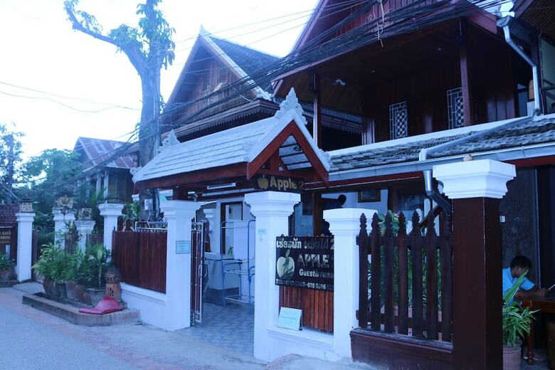 Hostal Apple 2 Guesthouse