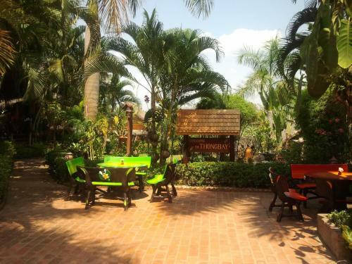 Hostal Thongbay Guesthouse