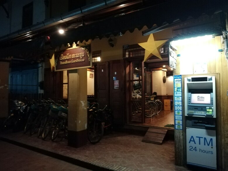 Hostal Thanaboun Guesthouse