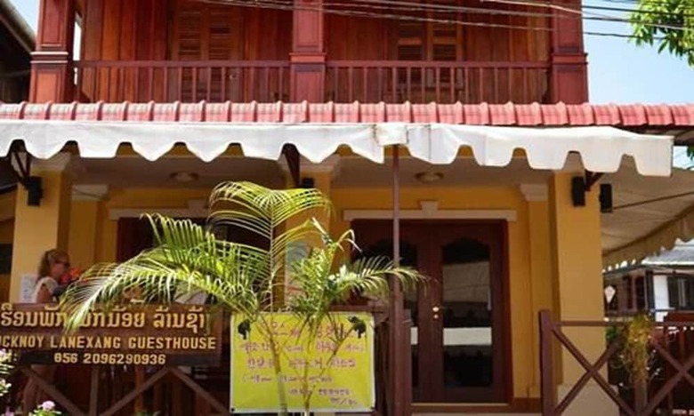Hostal Nocknoy Lanexang Guesthouse