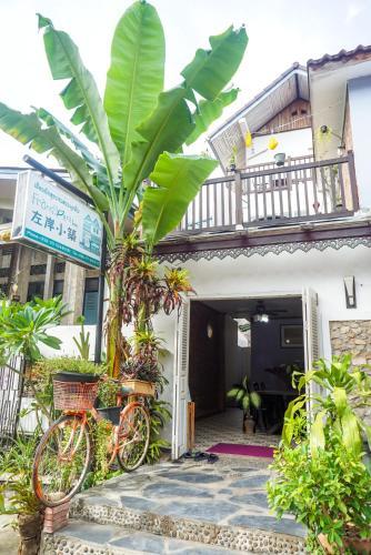 Hostal Frangipani Guesthouse
