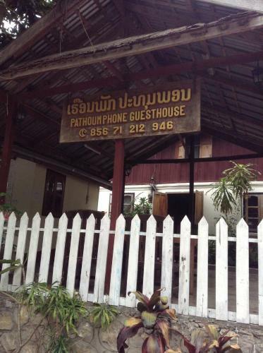 Hostal Pathoum Phone Guesthouse
