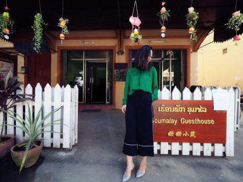 Albergue Soumalay Guesthouse
