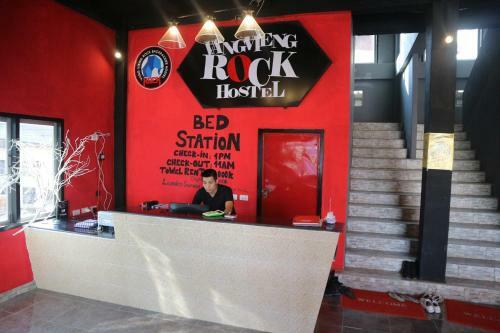 Vangvieng Rock Backpacker Hostel