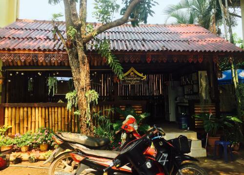 Hostal Thoulasith Guesthouse