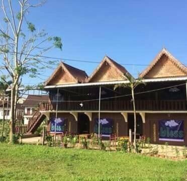 Hostal Bliss Guest House