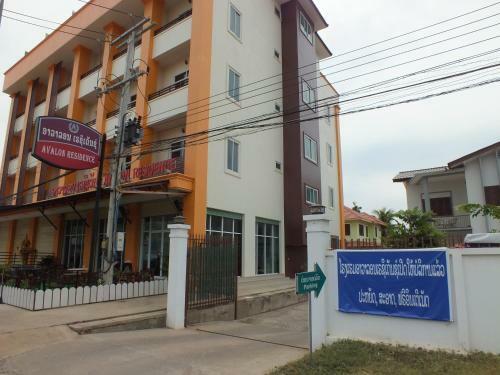 Hotel Avalon Residence