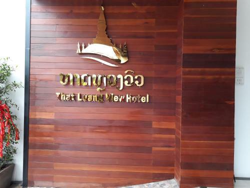 Thatluangview Hotel