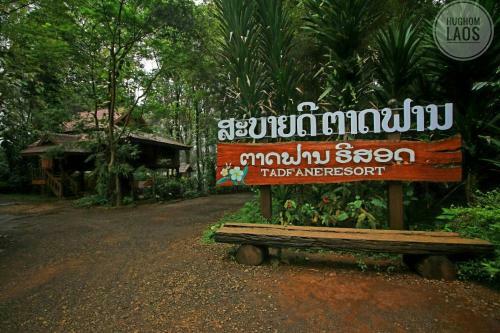 Hotel Tad Fane Resort