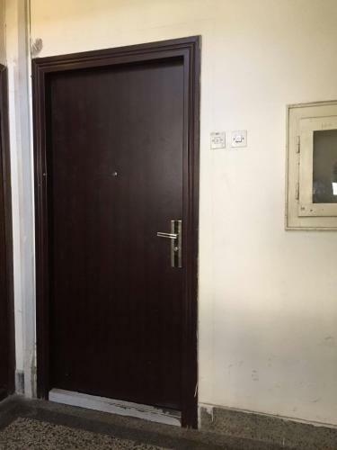 Duku's Apartment