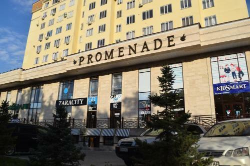 Apartment Kievskaya 114/2
