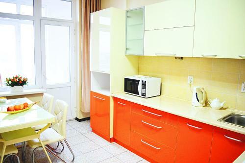 Cozyart Apartment