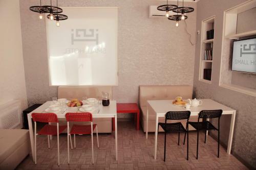 Bed & Breakfast Small Hotel