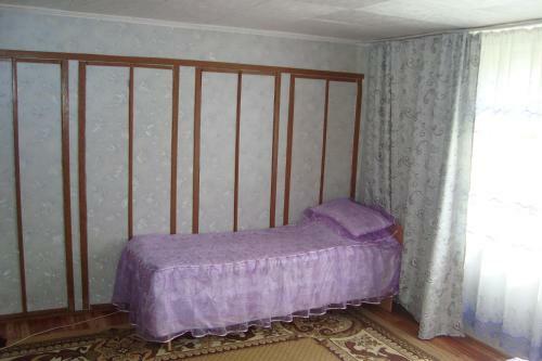 Hostal Guest House Vera