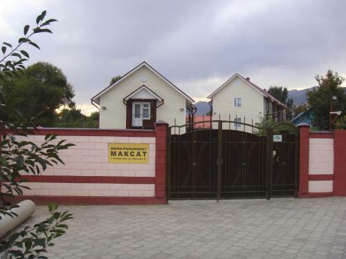 Hotel Mini-pansionat Maksat