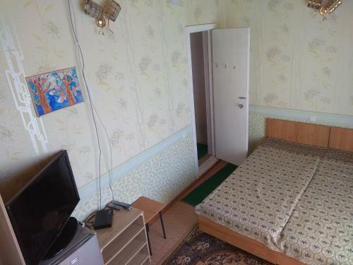 Hostal Podsolnukhi Guest House
