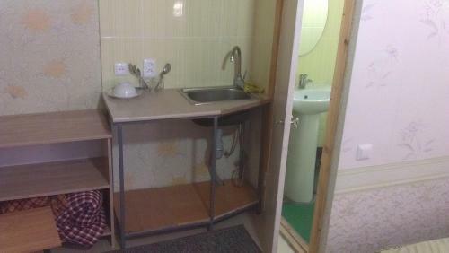 Hostal Podsolnukhi Guest House