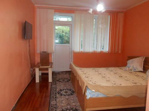 Hostal Boomerang Guest House
