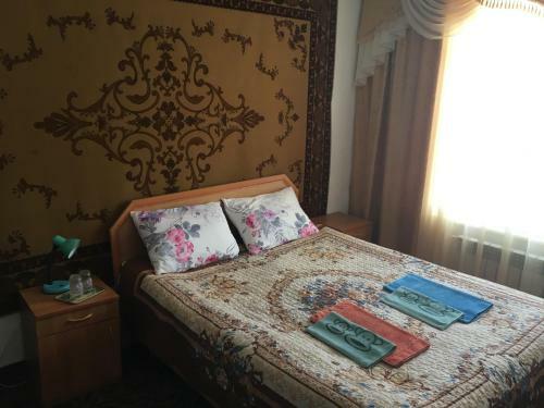 Hostal Guest House Baytur