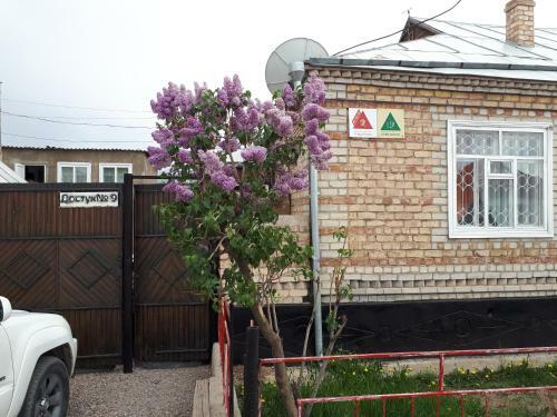 Hostal Guest House Adamkaly