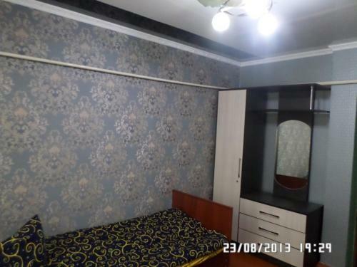 Hotel Vacation House