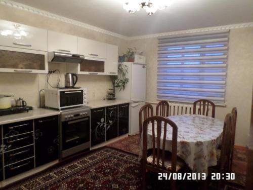 Hotel Vacation House