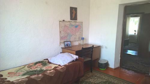 Hostal Gulnara Guesthouse