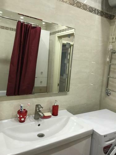 Apartamento Diamond City