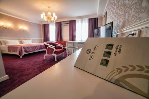 Hotel Orto Asia
