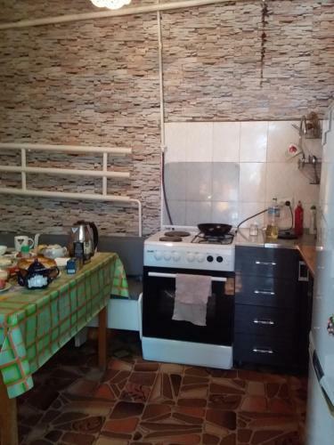 Hostal Lovely Home For You